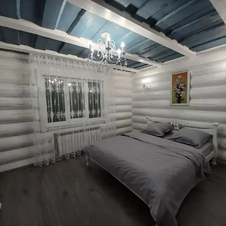 Aparthotel White House